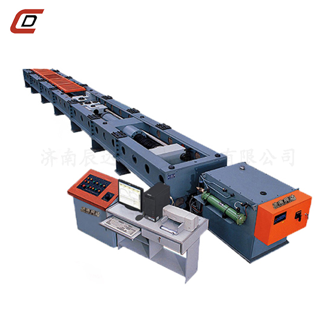 600噸臥式拉力試驗機